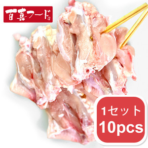 닭날개꼬치(테바사키) - 10本